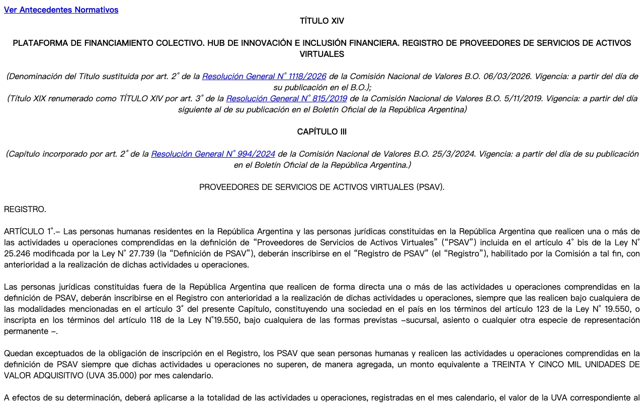 Captura real del texto normativo argentino que regula el Registro de Proveedores de Servicios de Activos Virtuales