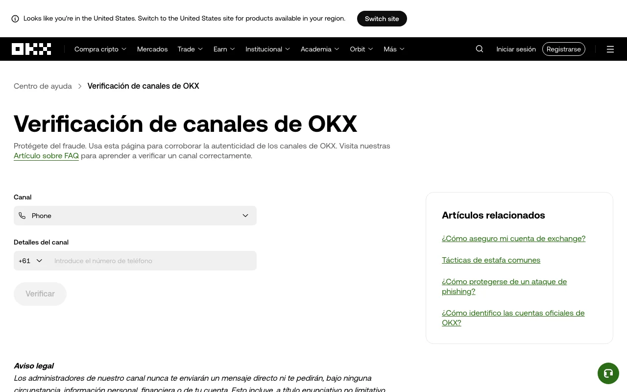 Captura real de la herramienta pública de OKX para verificar canales oficiales, tomada sin introducir datos personales